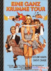 Грязная игра (1978)