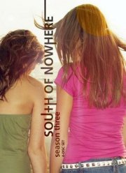 Юг нигде (1-3 Сезон)