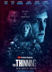 Отсев: Новый мировой порядок (2018)