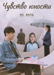 ������� ������ (2024)