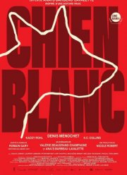 Белый пёс (2022)