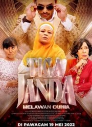 Три вдовы против всего мира (2022)