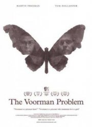 Загадка Вурмана / Болезнь Вурмана (2012)