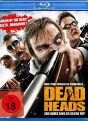 Мёртвоголовые (2011)