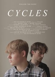 Откровение (2022)