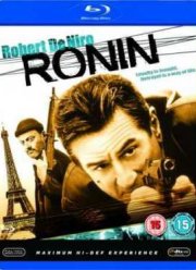 Ронин (1998)