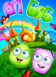 Оп и Боб (1-2 Сезон)