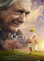 Октав (2017)