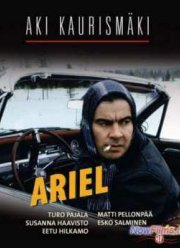 ������ (1988)