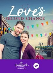 Еще один шанс полюбить (2020)