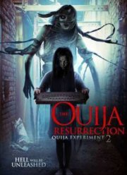 Эксперимент Уиджи: Воскрешение / Эксперимент Уиджи 2: Кинотеатр смерти (2015)