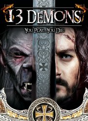 13 демонов (2016)