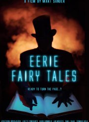 Жуткие сказки (2019)