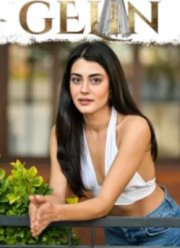 Невеста (1-3 Сезон)