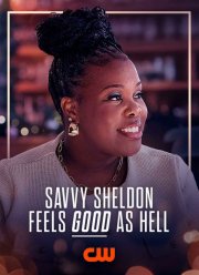 ����� ������ (2025)