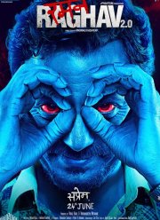 ����� ������ 2.0 (2016)