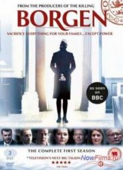 Правительство (2010-2013) 1,2,3,4 Сезон