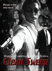 Зачистка (2020)