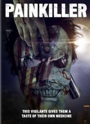 Обезболивающее (2021)