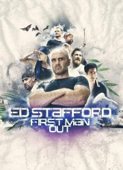 Эд Стаффорд: Игра на вылет (2019)