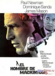 Человек Макинтоша (1973)