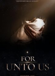 Ибо для нас (2021)