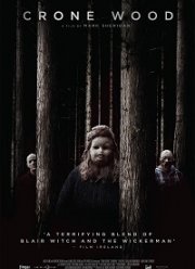 Крон вуд (2016)