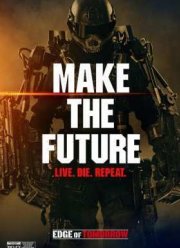 Рецензия к фильму 