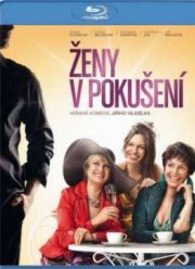 ������� � �������� (2010)