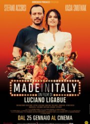 Сделано в Италии (2018)