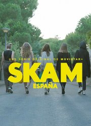 Стыд. Испания (1-4 Сезон)