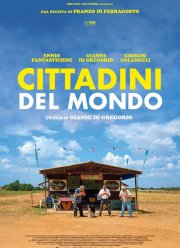 Граждане мира (2020)