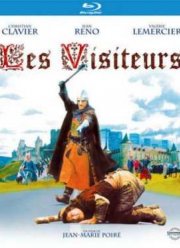 Пришельцы (1993)