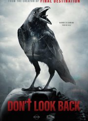 Не оглядывайся (2020)