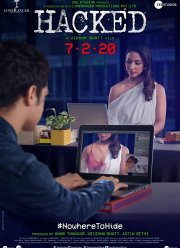 Хакер: Взломанная жизнь (2020)