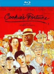 Колесо фортуны (1999)