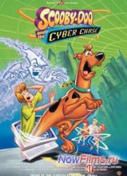 Скуби-Ду! и Кибер-Погоня (2001)