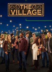 Деревня (2019)