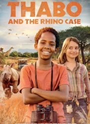 Детектив Табо (2023)