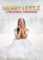 Рождественская свадьба Лиддлов (2020)