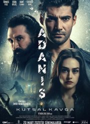 Аданис: священная битва (2021)