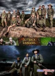 Смотрители заповедника (2013) 1,2,3,4,5,6 Серия