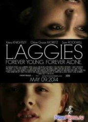 Маленькая большая девочка / Большая маленькая девочка (2014)