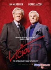 Порочные (2013) 1,2 Сезон