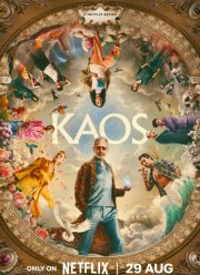Хаос / Каос (2024)