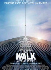 Рецензия к фильму 