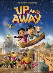 Ковёр-самолёт (2018)