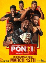 Схема Понци (2021)