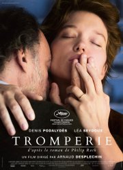 Внебрачные связи (2021)