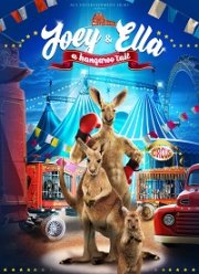 Прыгучая братва (2021)